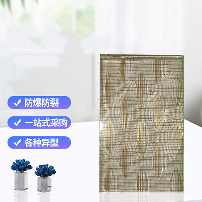 8 millimètres de tissu fin Mesh Laminated Glass Interior Decoration