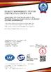 La Chine Huihao Hardware Mesh Product Limited certifications